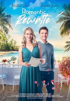 Filmposter van de film Romantic Rewrite (2022)