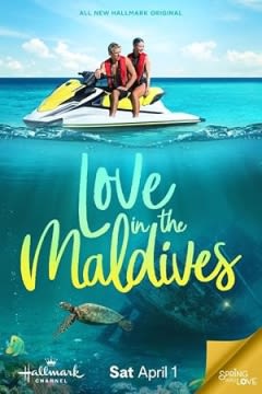 Filmposter van de film Love in the Maldives (2023)