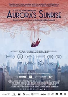 Filmposter van de film Aurora's Sunrise