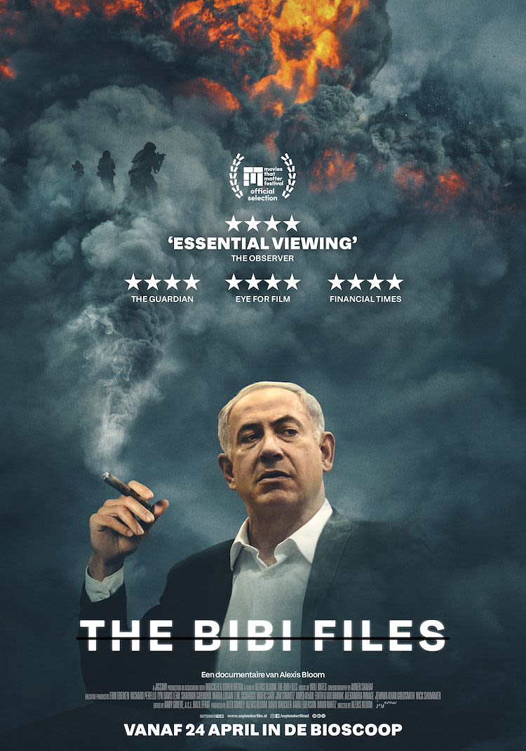Filmposter van de film The Bibi Files
