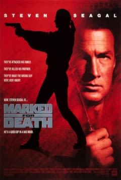 Filmposter van de film Marked for Death