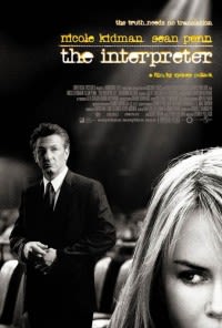 The Interpreter