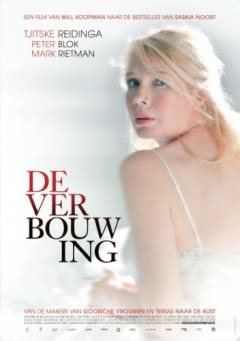 Filmposter van de film De verbouwing