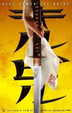 Filmposter van de film Kill Bill: Vol. 1