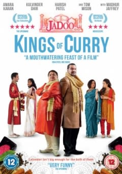 Filmposter van de film Jadoo