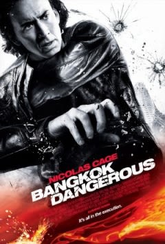 Filmposter van de film Bangkok Dangerous