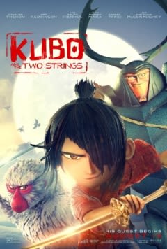Filmposter van de film Kubo and the Two Strings