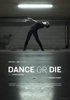 Filmposter van de film Dance or Die
