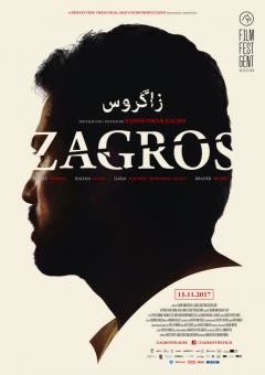 Filmposter van de film Zagros