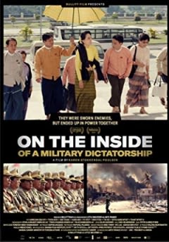 Filmposter van de film On the Inside of a Military Dictatorship