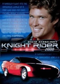 Filmposter van de film Knight Rider 2000