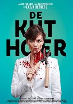 De Kuthoer