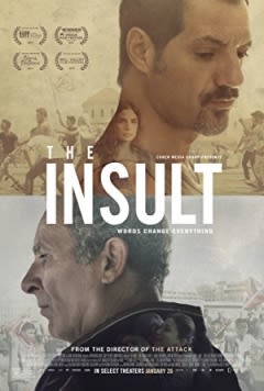 Filmposter van de film L'insulte