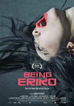 Filmposter van de film Being Eriko