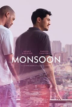 Filmposter van de film Monsoon