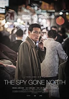 Filmposter van de film The Spy Gone North