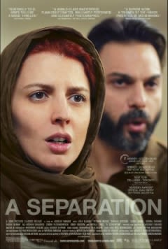 Filmposter van de film A Separation