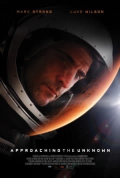 Filmposter van de film Approaching the Unknown