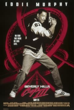 Filmposter van de film Beverly Hills Cop III (1994)