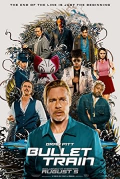 Filmposter van de film Bullet Train