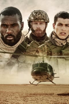Filmposter van de film Commandos: The Mission