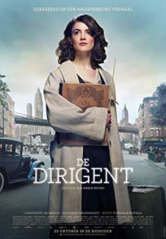 Filmposter van de film De dirigent