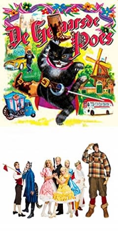 Filmposter van de film De gelaarsde poes