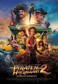 Filmposter van de film De Piraten van Hiernaast 2: De Ninja's van de Overkant