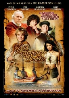 Filmposter van de film De scheepsjongens van Bontekoe