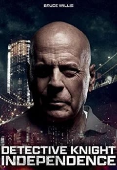 Filmposter van de film Detective Knight: Independence