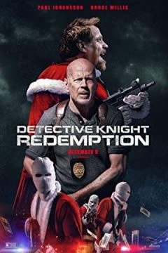 Filmposter van de film Detective Knight: Redemption (2022)