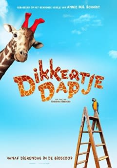 Filmposter van de film Dikkertje Dap (2017)