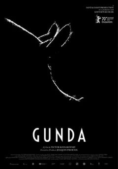 Filmposter van de film Gunda (2020)