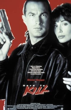 Filmposter van de film Hard to Kill