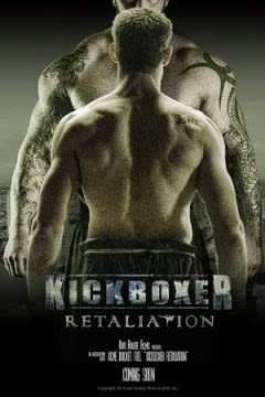Filmposter van de film Kickboxer: Retaliation