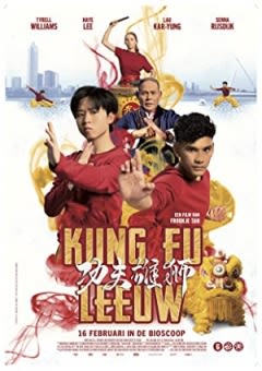 Filmposter van de film Kung Fu Leeuw