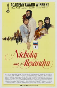 Filmposter van de film Nicholas and Alexandra