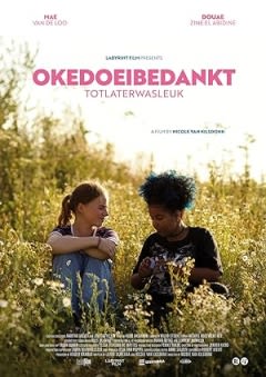 Filmposter van de film Okedoeibedankt