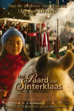 Filmposter van de film Het paard van Sinterklaas (2005)