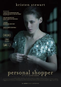 Filmposter van de film Personal Shopper