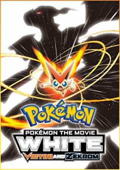 Filmposter van de film Pokémon the Movie: White - Victini and Zekrom (2011)