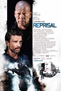 Filmposter van de film Reprisal