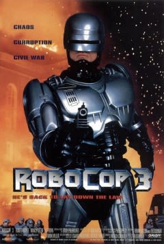 Filmposter van de film RoboCop 3