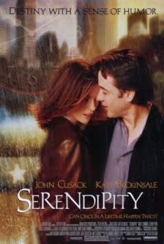 Filmposter van de film Serendipity