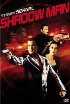 Filmposter van de film Shadow Man