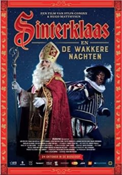 Filmposter van de film Sinterklaas en de wakkere nachten (2018)