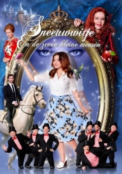 Filmposter van de film Sneeuwwitje en de zeven kleine mensen (2015)