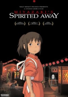 Filmposter van de film Spirited Away (2001)