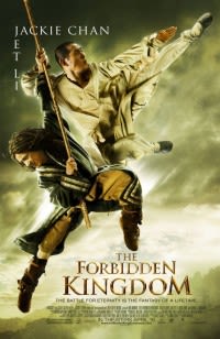 Filmposter van de film The Forbidden Kingdom