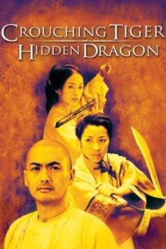 Filmposter van de film Crouching Tiger, Hidden Dragon